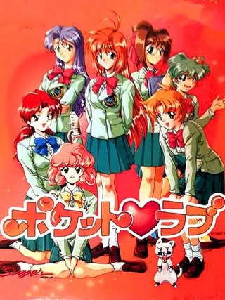 Pocket Love Cover Art