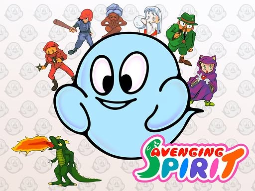 Avenging Spirit Artwork 2