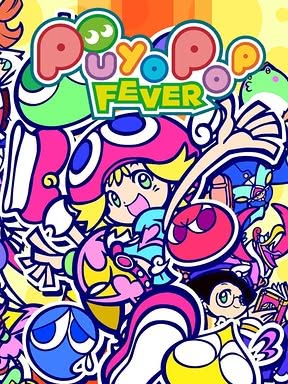 Puyo Pop Fever Cover Art