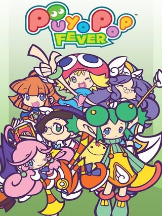 Puyo Pop Fever Cover Art