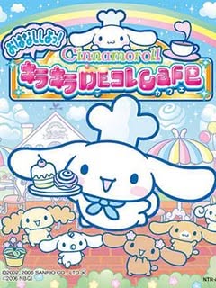 Cover art of Cinnamoroll: Ohanashi Shiyo!: Kirakira de Kore Cafe