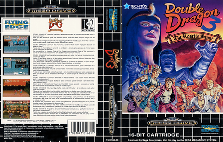 Artwork 2 of Double Dragon 3: The Arcade Game