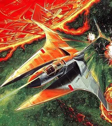 Vulcan Venture Artwork 1