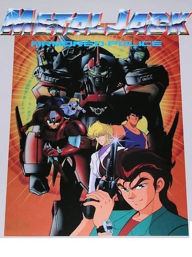 Kikou Keisatsu Metal Jack Artwork 1