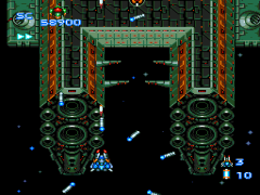 Blazing Lazers