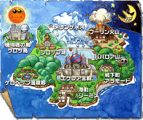 Kaeru no Tame ni Kane wa Naru Artwork 1