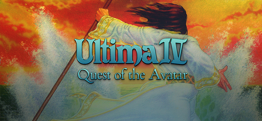 Ultima IV: Quest of the Avatar Artwork 1