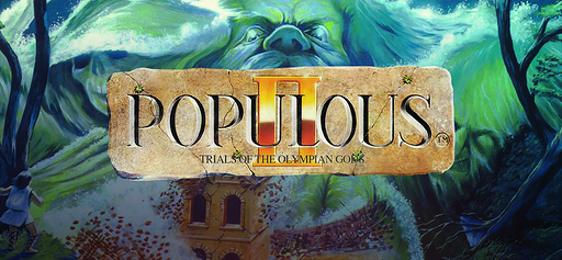 Populous II: Trials of the Olympian Gods Artwork 1