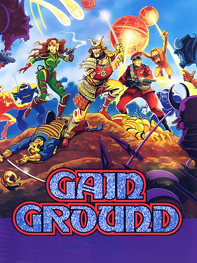 Gain Ground Cover Art