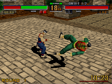 Virtua Fighter 2 Screenshot 2