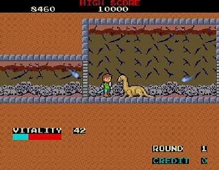 Dragon Buster Screenshot 3