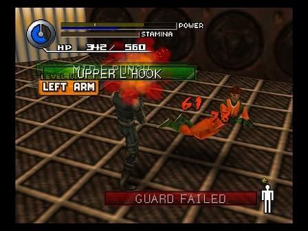 Hybrid Heaven Screenshot 4