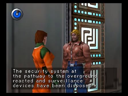Hybrid Heaven Screenshot 5