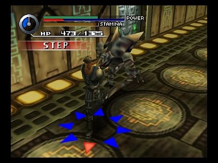 Hybrid Heaven Screenshot 6