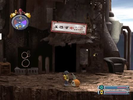 Digimon World Screenshot 7