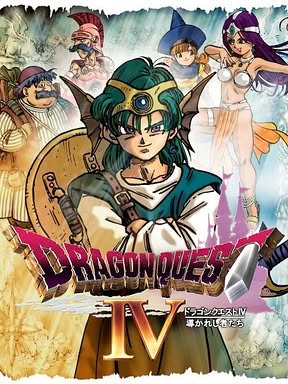 Dragon Quest IV: Michibikareshi Mono-tachi Cover Art