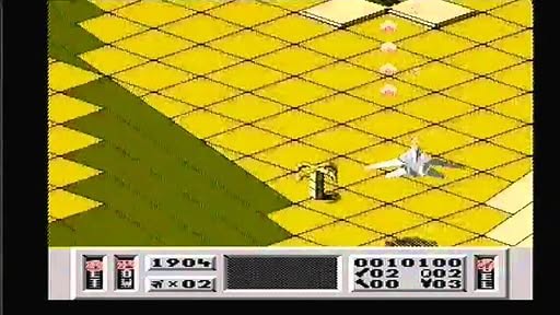 Captain Skyhawk Screenshot 2