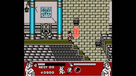 Conquest of the Crystal Palace Screenshot 2