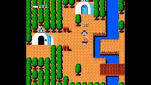 Dragon Power Screenshot 2