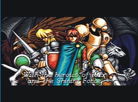 Shining Force CD Screenshot 2