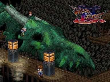 Breath of Fire III Screenshot 4