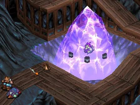 Breath of Fire III Screenshot 5