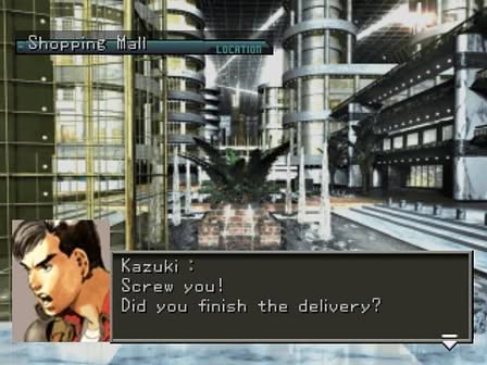 Front Mission 3 Screenshot 2