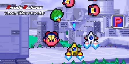 Cosmo Gang the Video Artwork 1