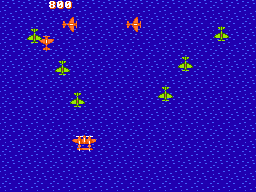 1943: The Battle of Midway