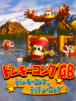 Donkey Kong GB: Dinky Kong & Dixie Kong Cover Art