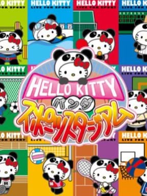Cover art of Hello Kitty no Panda Sports Stadium