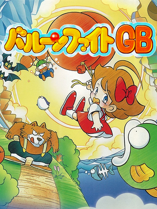 Balloon Fight GB Cover Art