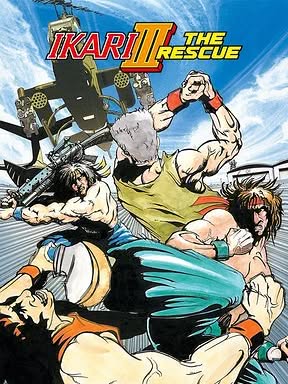 Ikari III: The Rescue Cover Art