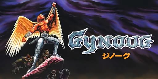 Wings of Wor Artwork 5