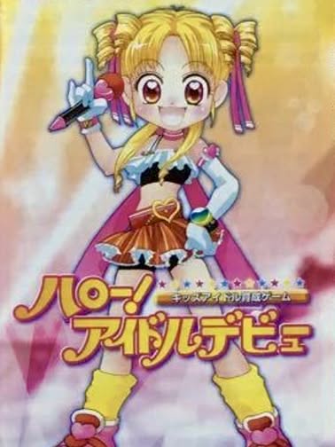 Hello! Idol Debut Cover Art