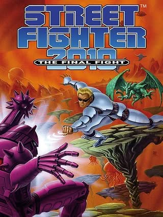 Street Fighter 2010: The Final Fight Cover Art