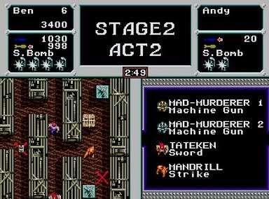 Crack Down Screenshot 3