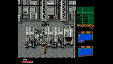 Metal Gear 2: Solid Snake Screenshot 2