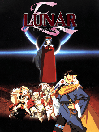Lunar: Eternal Blue Cover Art