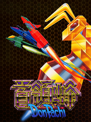 DonPachi Cover Art
