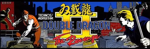 Double Dragon II: The Revenge Artwork 1