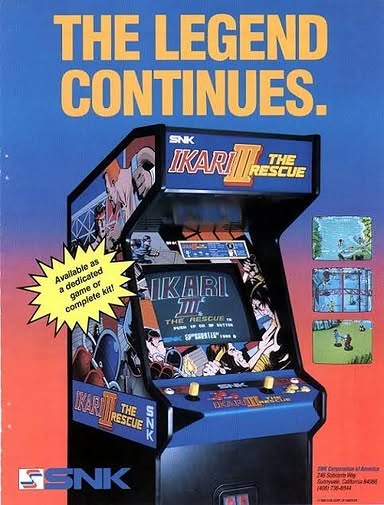 Ikari III: The Rescue Artwork 1