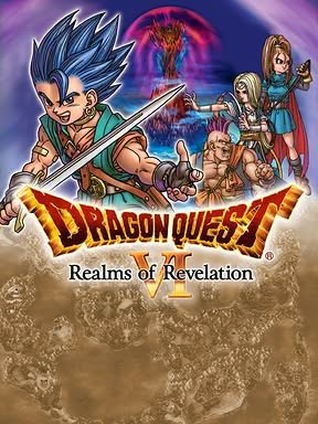 Dragon Quest VI: Realms of Revelation Cover Art