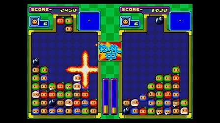 Bomberman: Panic Bomber Screenshot 3