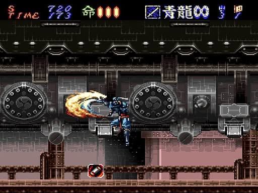 Hagane: The Final Conflict Screenshot 2