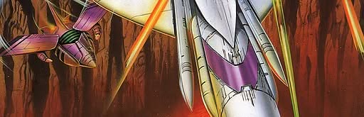 Artwork 1 of Vimana