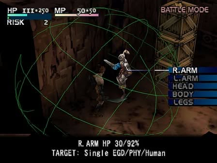 Vagrant Story Screenshot 4