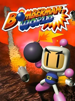 Bomberman World Cover Art