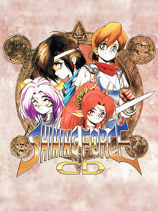 Shining Force CD Cover Art