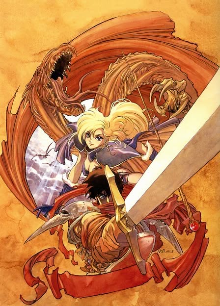 Brandish Artwork 1